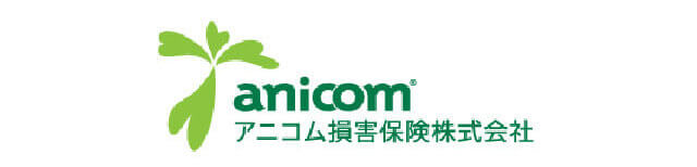 アニコム損害保険株式会社