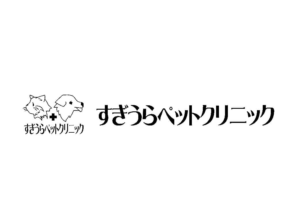 尾根部の皮膚炎